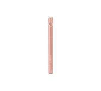 peripera - Puffy Plumping Dew Lip Pencil - 6 Colors #04 Almond Beige