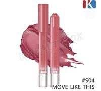 PERIPERA Slip On My Lip 1,6 g #S04 Move Like This Silky Smooth Lip Stick K-Be...