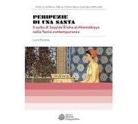 Peripezie di una santa. Il culto di Sayyida‘ā’isha al-m