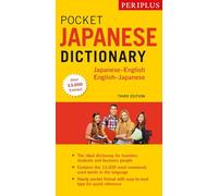 Periplus Pocket Japanese Dictionary Japanese-English English-Japanese