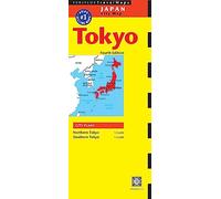 Periplus Travel Maps Tokyo: Japan City Map [Lingua Inglese]