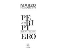 Periptero. Letteratura e dintorni in Grecia (2018). Vol. 1-2: Marzo.