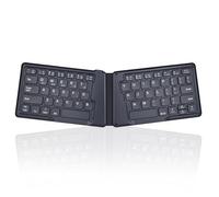Perixx PERIBOARD-805 Ergo, Tastiera ergonomica Bluetooth pieghevole - Ultra Thin X Type Keys - Compatibile con iOS, Android, o Windows, Tablet, o laptop - Inglese US