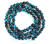 Perle di tigre blu 4mm 92pcs / 8mm 48pcs | Autentiche perle rotonde in pietra per la produzione di gioielli | Accessori per collana bracciale fai -da -te | Gloss ad alta qualità (4mm【92