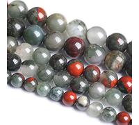 Perline di pietra del sangue africana in pietra naturale da 8 mm, 45 pezzi, per gioielli fai da te