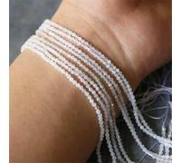 Perline di pietra naturale da 2 mm, ametista, occhio di tigre, lapislazzuli, intarsiate con perle luminose, per realizzare gioielli fai da te, collane, bracciali, gioielli - Pietra di luna bianca -