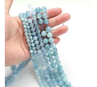Perline di pietra naturale, occhio di tigre, agata, amazzonite, giada, pietra di luna, quarzo, lava, per la creazione di gioielli, accessori per braccialetti fai da te - gemma blu mare - 12 mm (circ