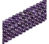 Perline rotonde sfuse in ametista naturale, 10 mm, per la creazione di gioielli (38 pezzi/filo)