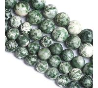 Perline sfuse in diaspro verde in pietra naturale, 8 mm, 45 pezzi, per la creazione di gioielli e braccialetti fai da te