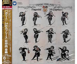 Perlman, Itzhak - Paganini: 24 Caprices