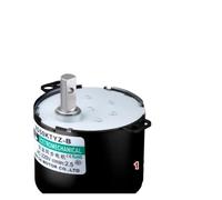 Permanent magnet synchronous electronic starter 220V small AC low-speed forward and reverse 6W gear reduction electronic starter slow electronic starter NWPNLXEA(15RPM)