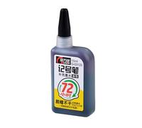 Permanent Marker Refill Ink - Olio di Based, 15 ml Waterproof Long-Lasting | 72-Hour Super Color, Marker Refill For Crafting & Woodwork, Permanent Ink Cartridge For Markers, Art Projects, DIY Crafts