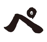 PERO Voglio leccarlo solo Tower Records