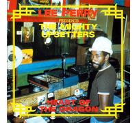 Perry, Lee "Scratch" - Heart of The Dragon