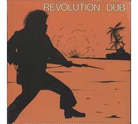 Perry Lee Scratch & The Upsetters - Revolution Dub