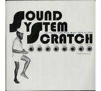 Perry, Lee & The Upsetters - Sound System Scratch