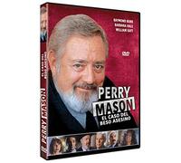 Perry Mason: El Caso del Beso Asesino (The Case of the Killer Kiss) 1993