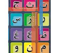 Persian Alphabet: A Fun Journey to Writing the Alphabet