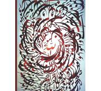 Persian Calligraphy Practice Paper: Blank Exercise Book to Practice Persian Letters, Writing Styles and Designs