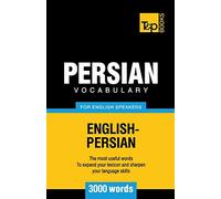 Persian vocabulary for English speakers - 3000 words: 222