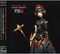 Persona 3 FES colonna sonora originale OST CD nuovo
