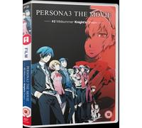 Persona 3: Movie 2 (DVD) Tomohisa Taguchi