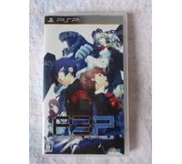 Persona 3 Portable (japan import)