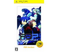 Persona 3 Portable (PSP the Best) (japan import)