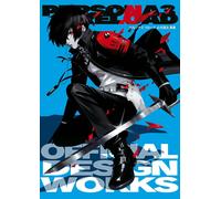 Persona 3 Reload Official Design Works | JAPAN Game Art Book