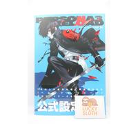 Persona 3 Reload Official Setting Artbook Libro di grande formato, 320 pagine...