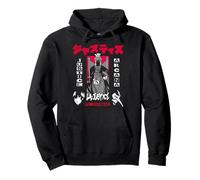 Persona 5 Justice Arcana with Kanji Rpg Video Game Felpa con Cappuccio