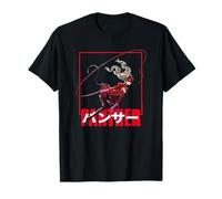 Persona 5 Panther Ann with Kanji Rpg Video Game Maglietta