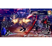 Persona 5 Strikers edizione limitata PS4