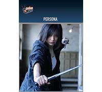 Persona [Edizione: Stati Uniti]