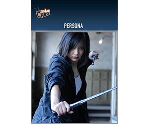 Persona [Edizione: Stati Uniti]