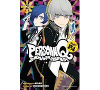 Persona Q: Shadow of the Labyrinth Side: P4 Volume 2