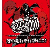 PERSONA SUPER LIVE P-SOUND BOMB 2017 2-CD Set Gioco Musica Concerto Giappone