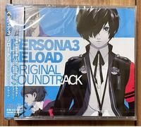 PERSONA3 RELOAD Original Soundtrack Limited 2CD con libretto e carta d'identi...