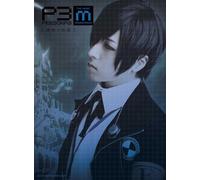 PERSONA3 the Weird Masquerade ~Aoen no Kessho~ [DVD] Giappone