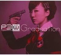 PERSONA3 the Wierd MasqueradeCD 〜Graduation〜