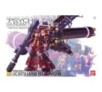 Personaggi d'Azione Bandai GUN63050