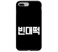 Personaggi divertenti Hangul del cibo coreano "Bindaetteok" Custodia per iPhone 7 Plus/8 Plus