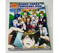 Personaggio di livello inferiore Tomozaki (stagione 1 e 2: VOL.1 - 25End) ~ A...