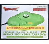 Personaggio Dragon Quest AM - Bubble Slime - Premio Bandai Giappone nuova fig...