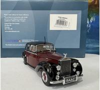 Personalizzare Rolls Royce Argento Alba Std Acciaio Marrone Pressofuso, Gift per