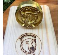 Personalizzato Branding Ferro per Legno, Timbro di Marca Personalizzato con Il Manico, Cucina Design Lavorazione Del Legno Regalo Di Nozze (2,5 x 2,5 cm)
