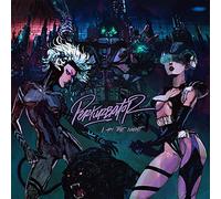 Perturbator - I Am The Night