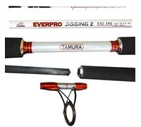 Pescasubito.com Canna Everpro Vertical Jigging 1.95M