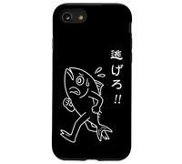 Pesce di tonno in esecuzione Divertente Sushi Line Art Harajuku Custodia per iPhone SE (2020) / 7/8