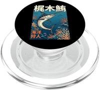 Pesce Spada Giapponese Pescatore D'acqua Salata PopSockets PopGrip per MagSafe